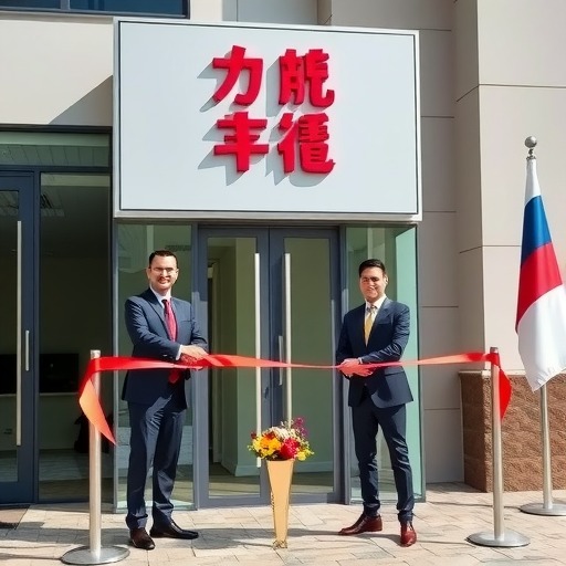 中远海运集运中欧公司斯洛伐克分公司揭牌成立